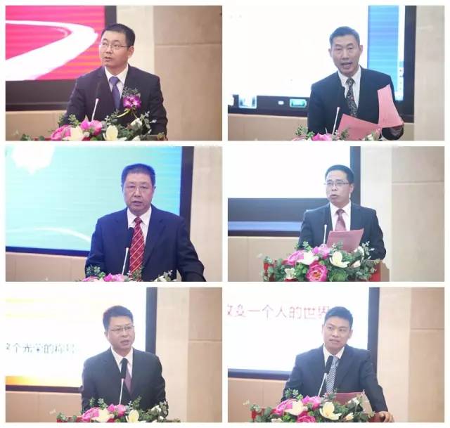 澳門6766網站net控股集團黨委舉辦“做一名焦裕祿式的澳門6766網站net好幹部”主題論壇
