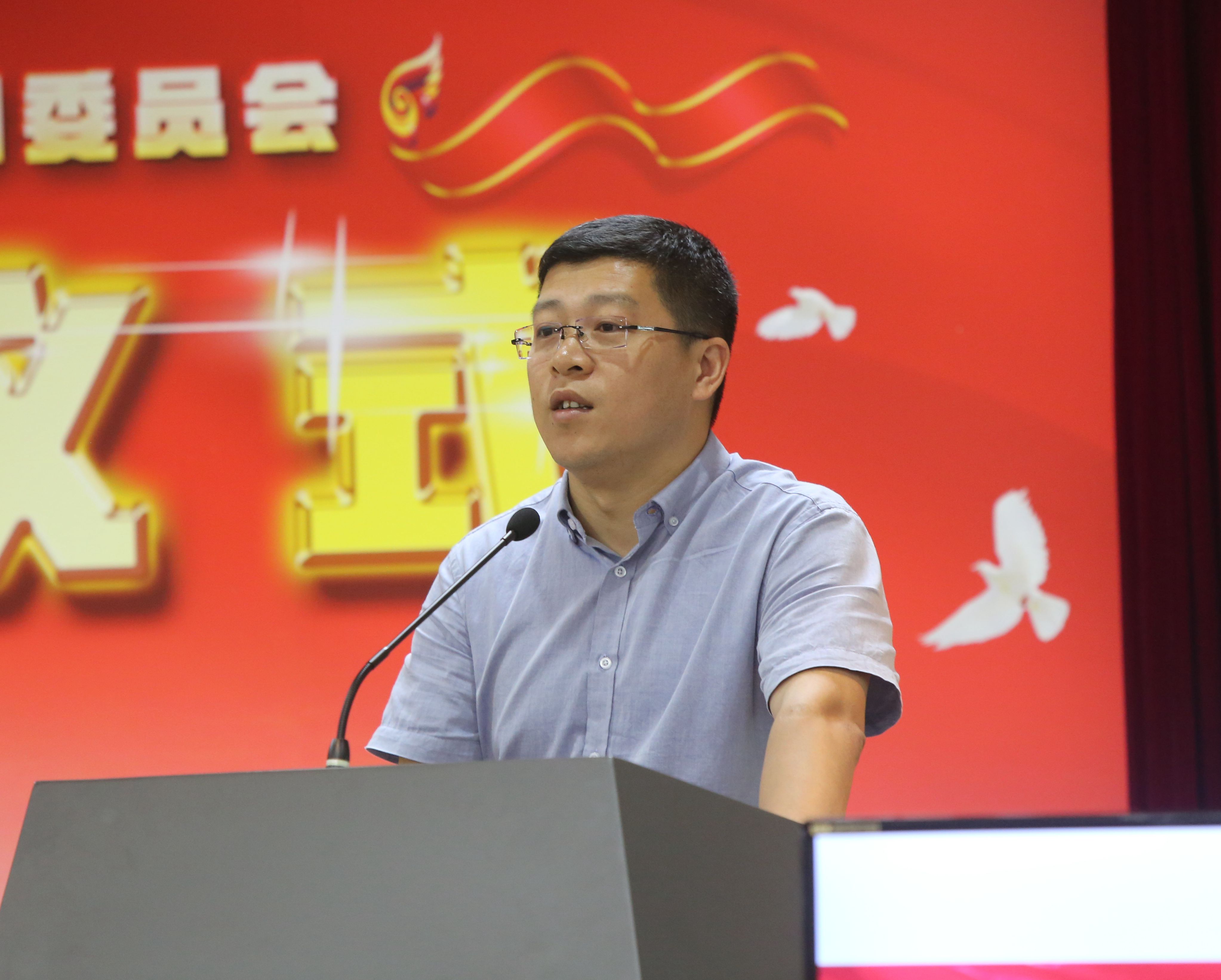 澳門6766網站net控股集團黨委與中國銀行紹興市分行黨委啟動黨建共建