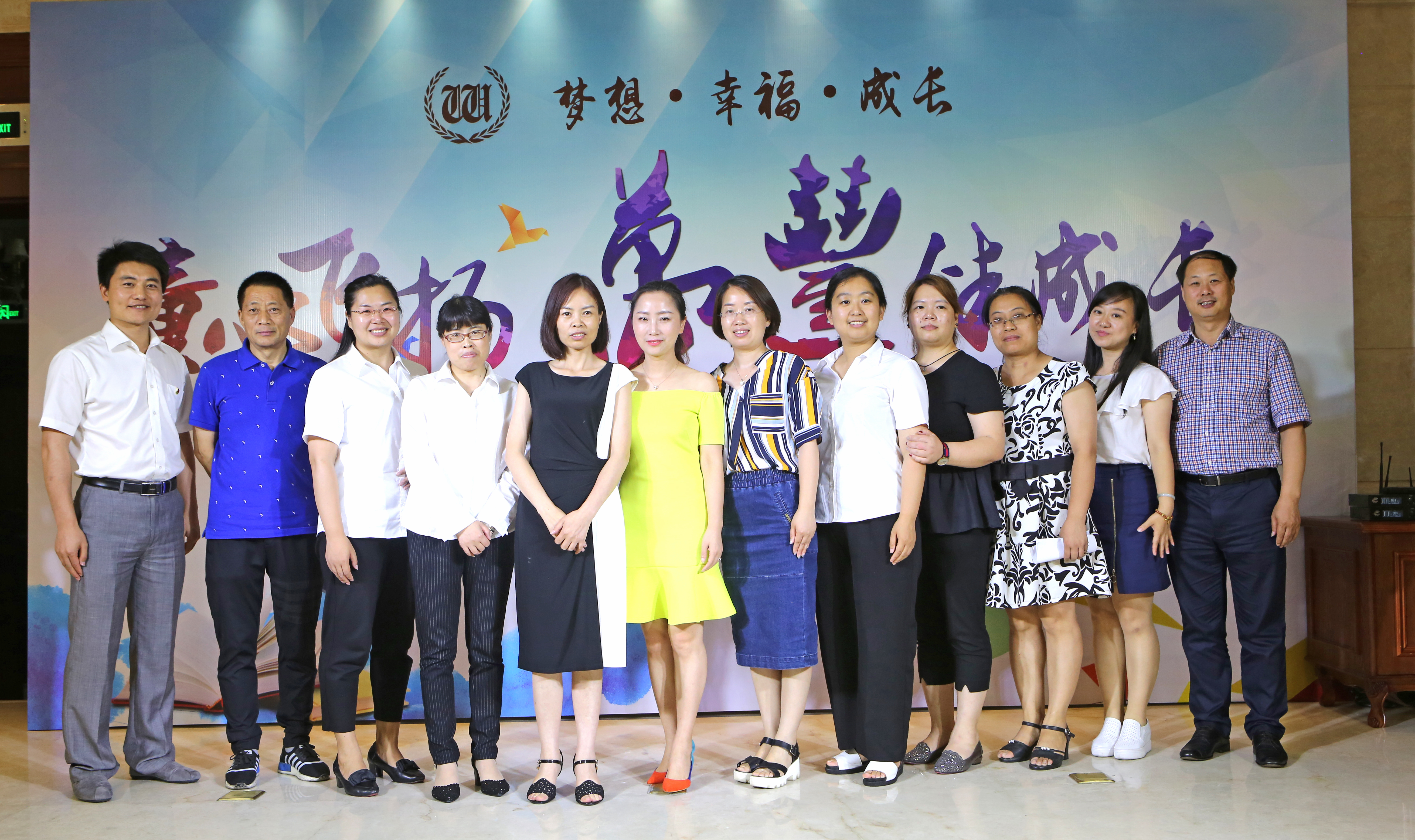 “童心飛揚，澳門6766網站net伴成長”小小朗讀者夢想之夜活動圓滿舉行
