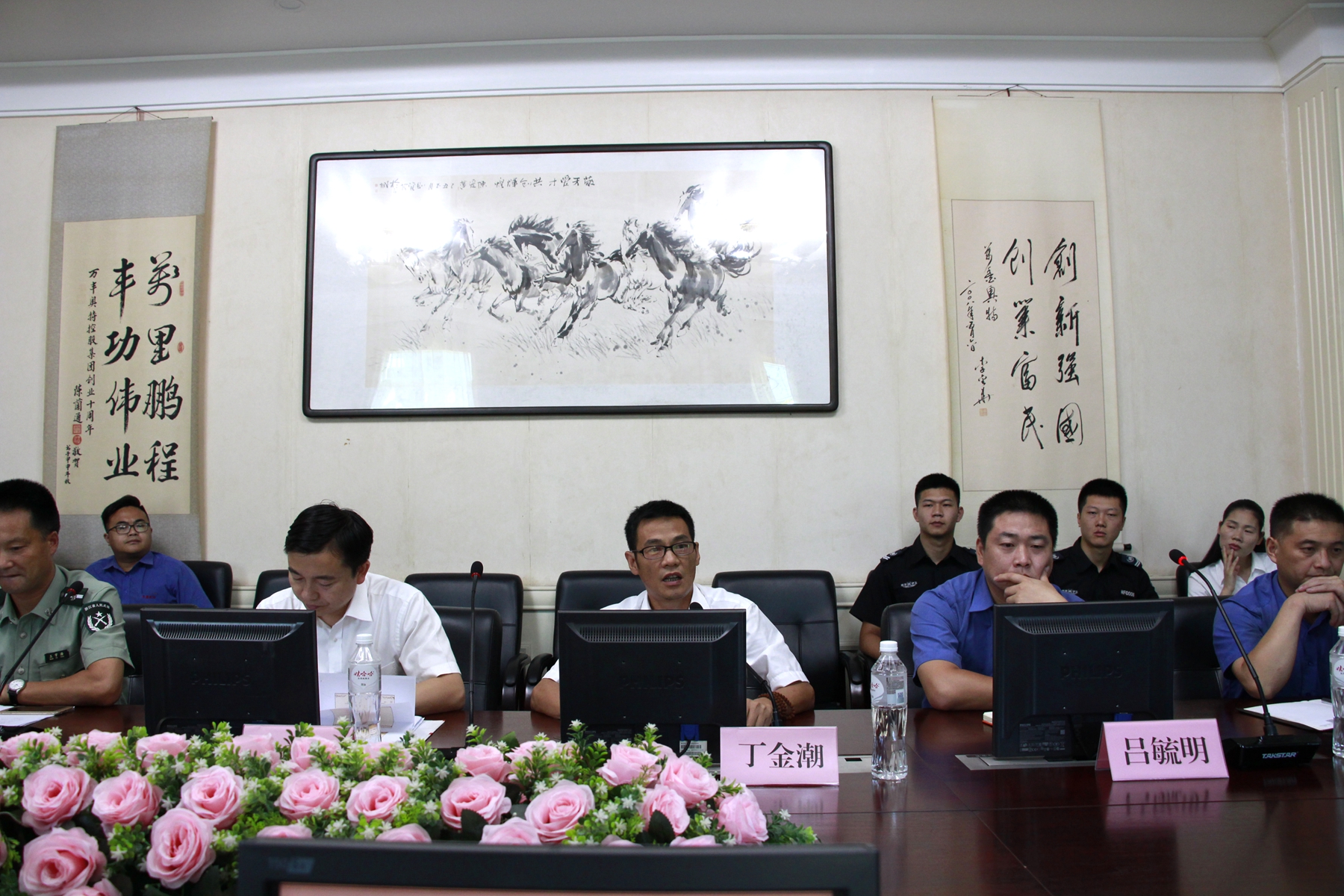 澳門6766網站net集團安委會組織召開半年度安全生産工作專題會議