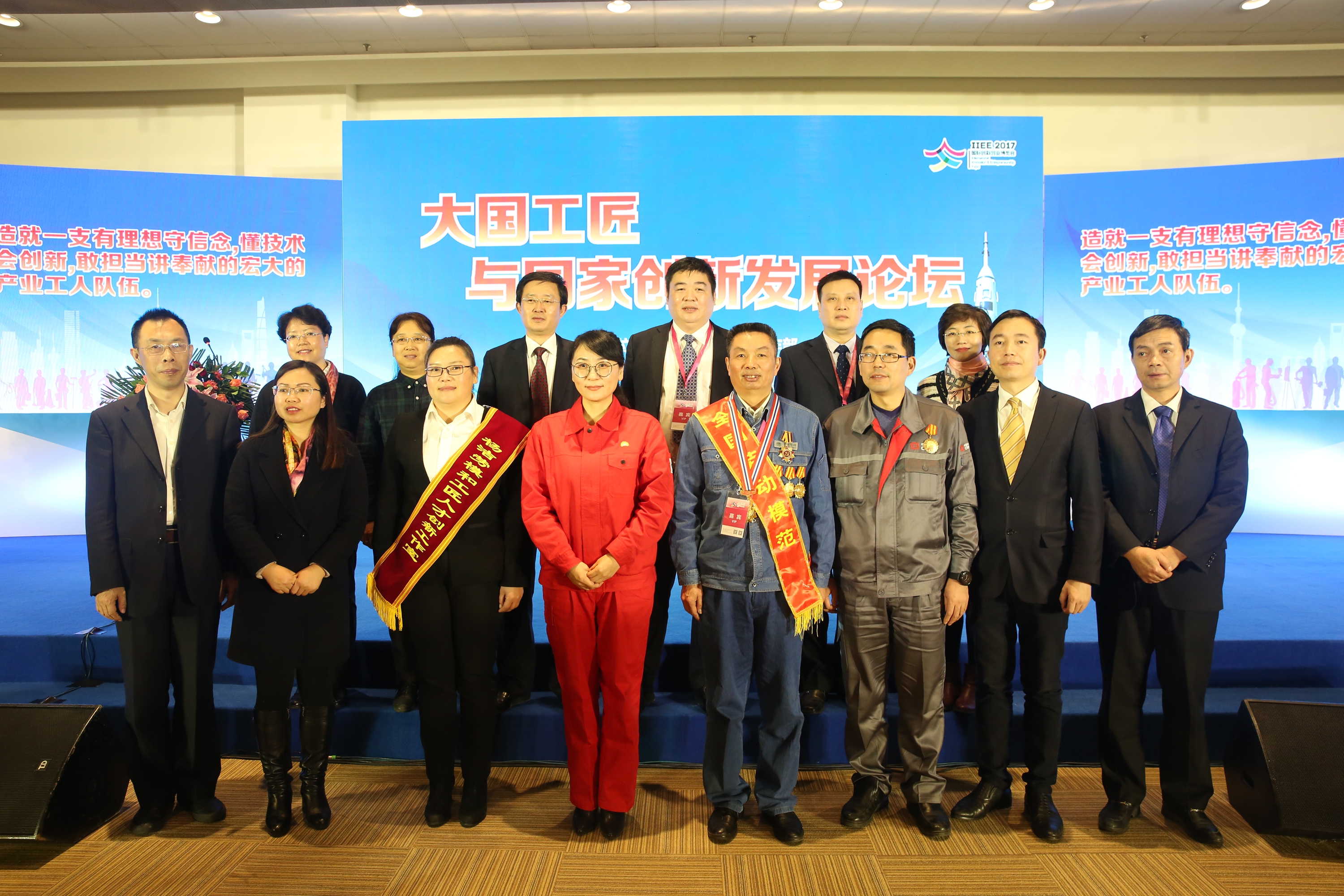 澳門6766網站net集團驚豔亮相2017國際創新創業博覽會