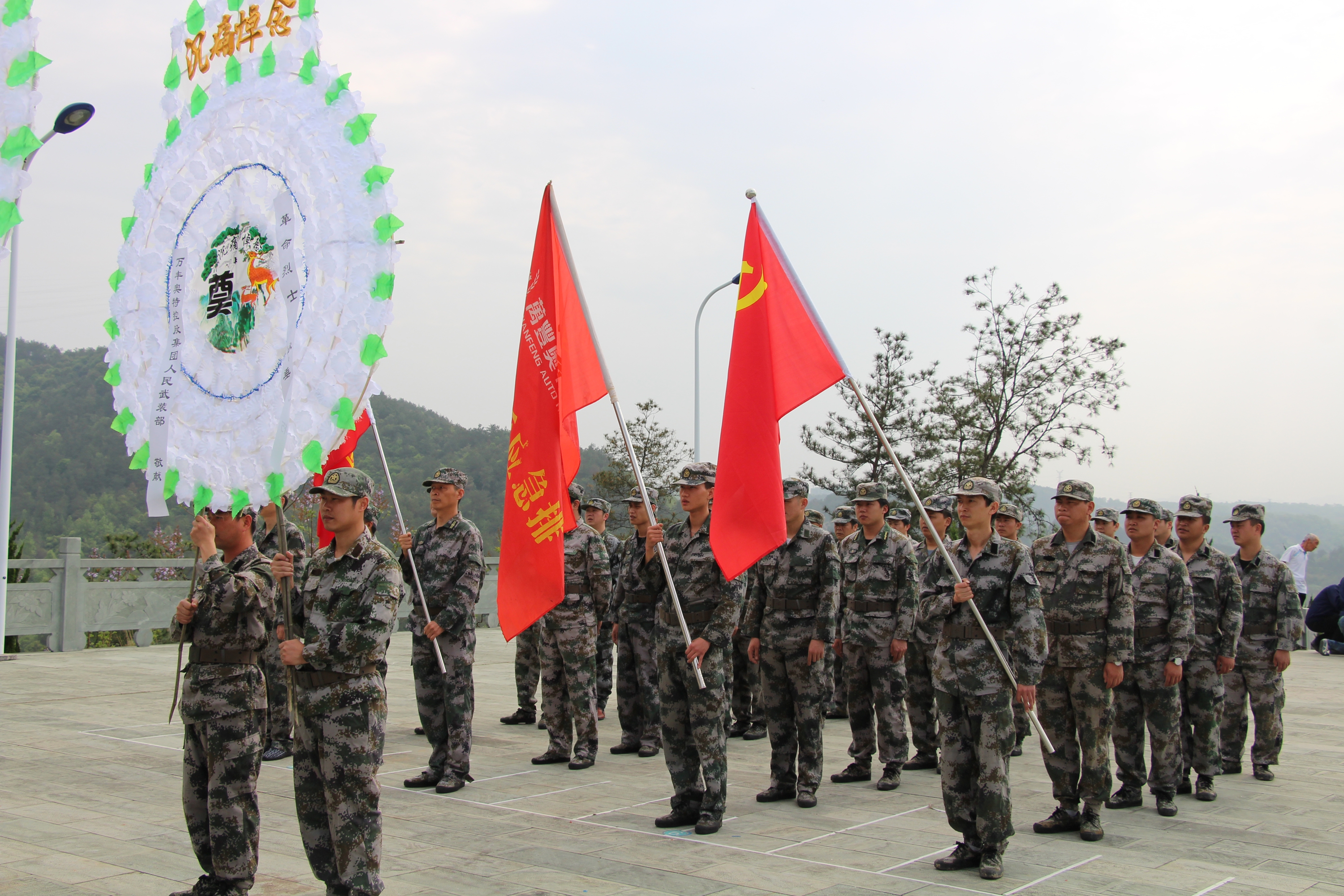 【澳門6766網站net武裝】澳門6766網站net民兵應急排開展清明烈士陵園祭掃活動